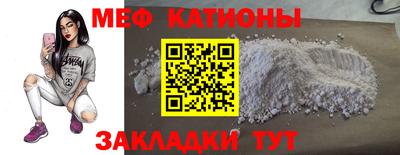 амфетамин Конаково
