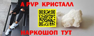 марки nbome Коммунар