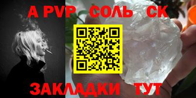 марки nbome Коммунар
