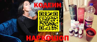 амфетамин Конаково