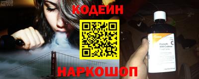 амфетамин Конаково