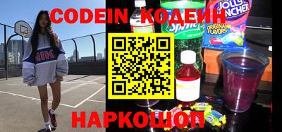 амфетамин Конаково