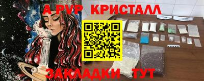 марки nbome Коммунар
