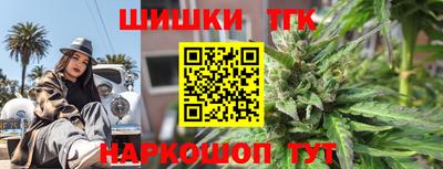 марки nbome Коммунар