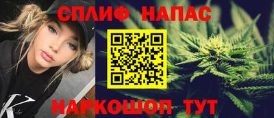 амфетамин Конаково