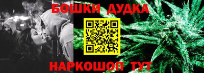 амфетамин Конаково