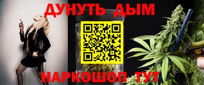 амфетамин Конаково