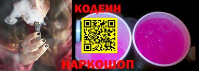 амфетамин Конаково