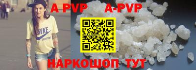 амфетамин Конаково
