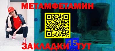 марки nbome Коммунар