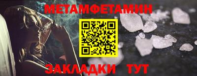 марки nbome Коммунар