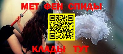 марки nbome Коммунар