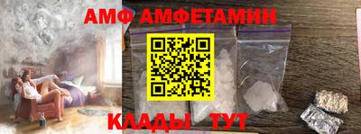 марки nbome Коммунар