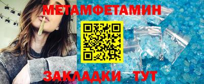 марки nbome Коммунар