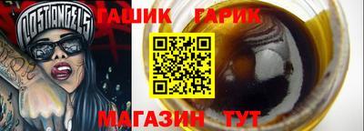 марки nbome Коммунар