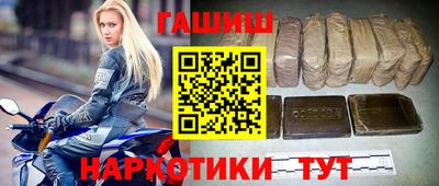 марки nbome Коммунар
